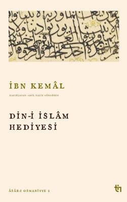 Din-i İslam Hediyesi - 1