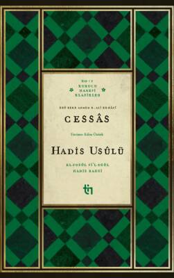 Cessas - Hadis Usûlü - el-Fusûl fi’l-Usûl - 1