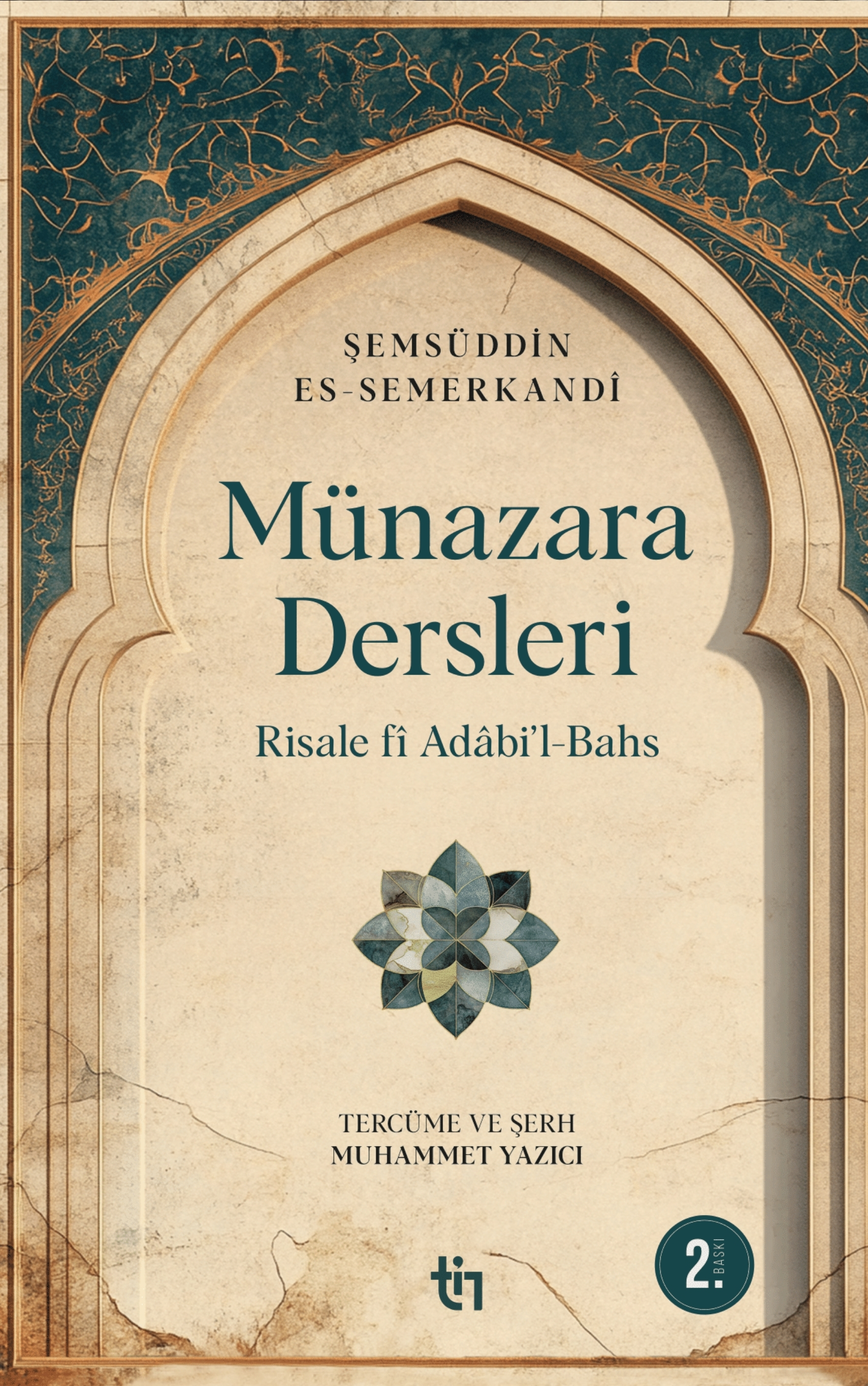 Münazara Dersleri - 1